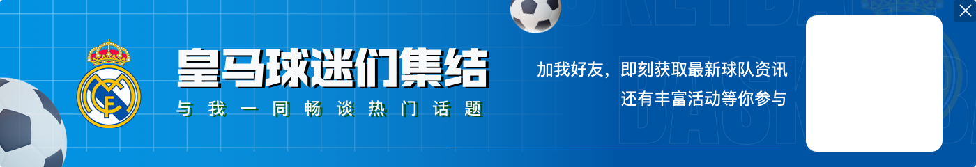 33岁退役！贝尔：喜欢退役生活，可以尽情打高尔夫🏌🏼‍♂️